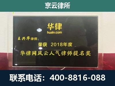广灵-企业展示图